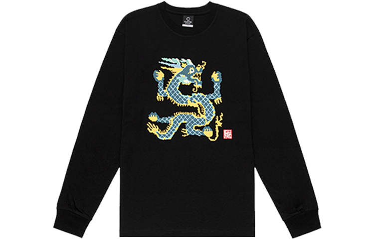 Футболка унисекс CLOT, черный
Футболка унисекс CLOT, черный