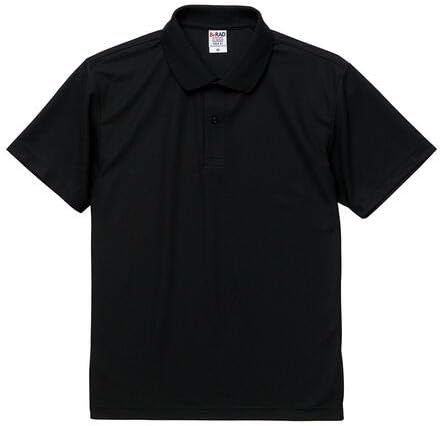 Футболка-поло United Athles 202001 Special Dry Kanoko, черный
Футболка-поло United Athles 202001 Special Dry Kanoko, черный