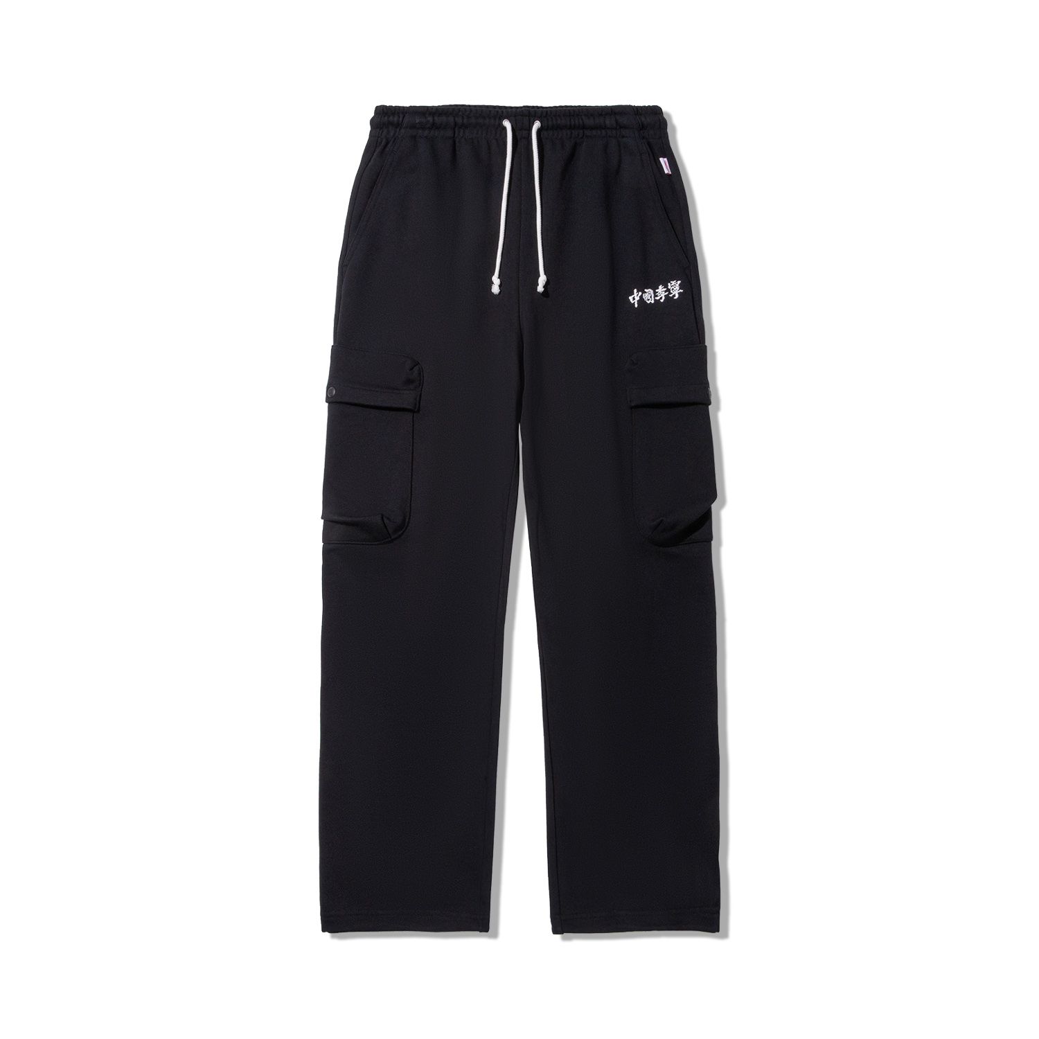 LiNing Брюки Sam Taylor Casual мужские black
LiNing Брюки Sam Taylor Casual мужские black