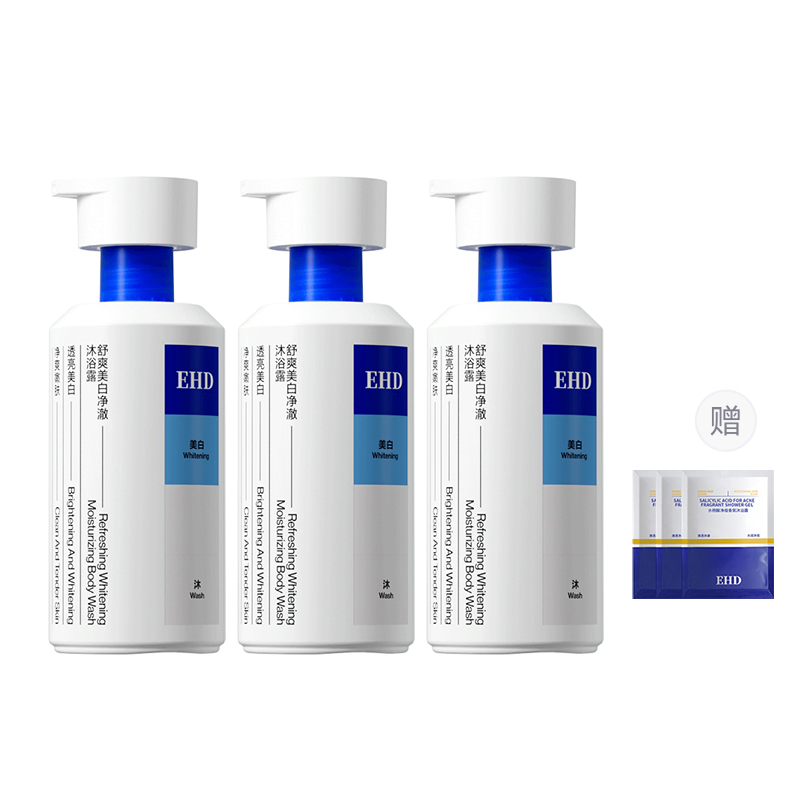 Осветляющий гель для душа с длительным ароматом 500мл/500*2 бутылки EHD
Осветляющий гель для душа с длительным ароматом 500мл/500*2 бутылки EHD