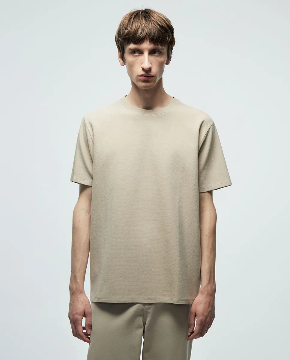 Османская футболка Sfera, бежевый
Османская футболка Sfera, бежевый