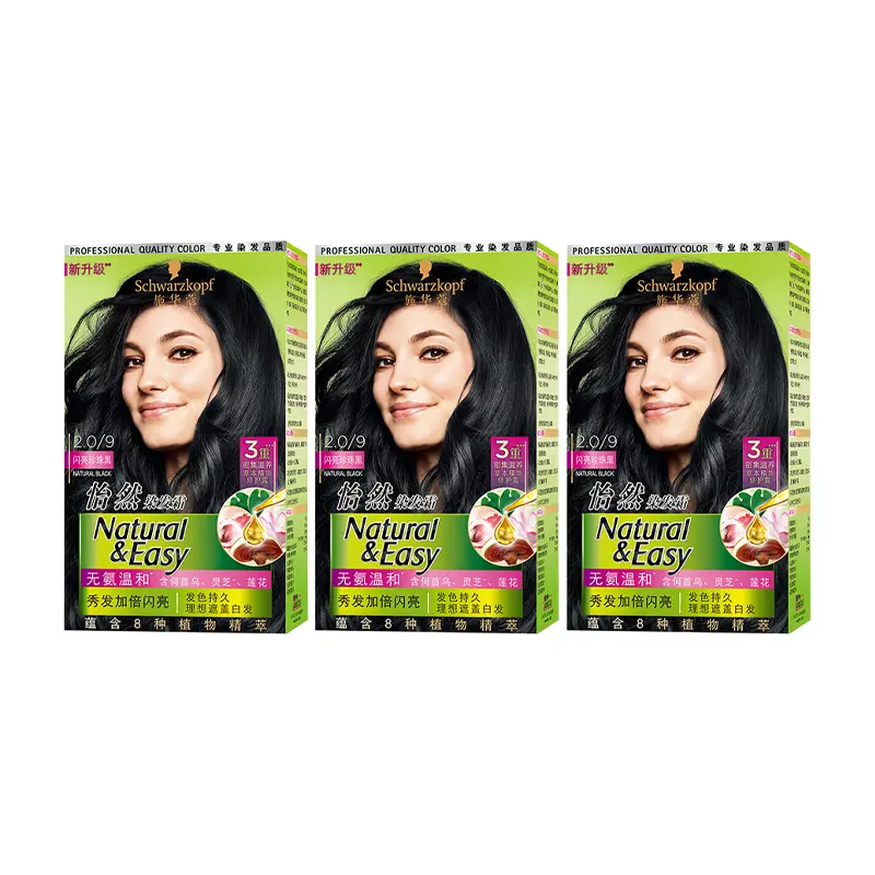 Краска для волос Shihuakou Contentment 1 коробка/2 коробки SCHWARZKOPF, 2.0 Pearl черный*3 Boxes
Краска для волос Shihuakou Contentment 1 коробка/2 коробки SCHWARZKOPF, 2.0 Pearl черный*3 Boxes