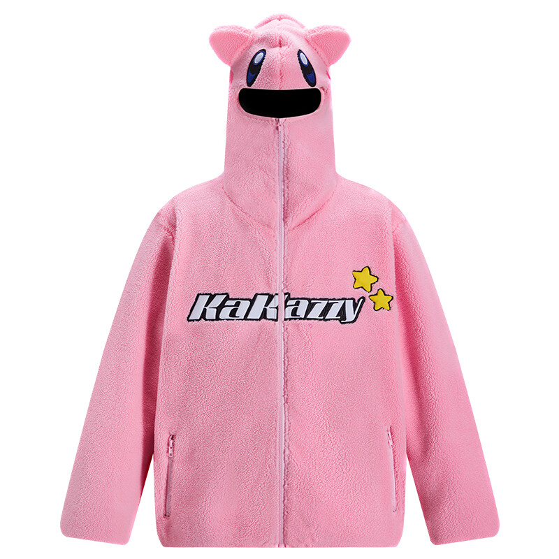 Стеганая куртка унисекс розовая Kakazzy, розовый
Стеганая куртка унисекс розовая Kakazzy, розовый