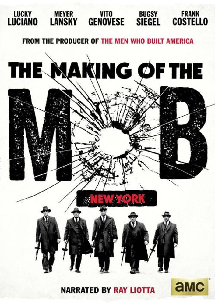 Диск DVD Making Of The Mob
Диск DVD Making Of The Mob