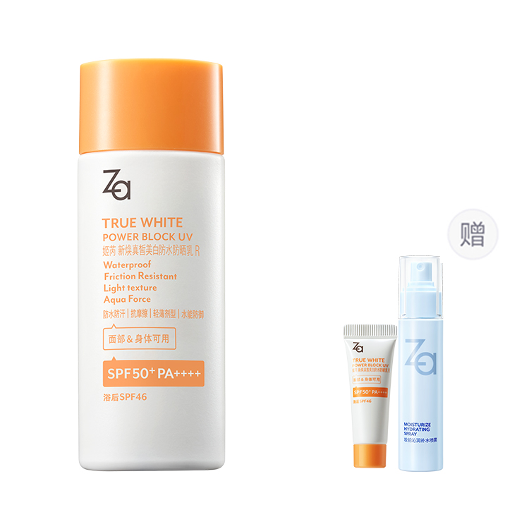 Солнцезащитные кремы и лосьоны Unisex Za
Солнцезащитные кремы и лосьоны Unisex Za