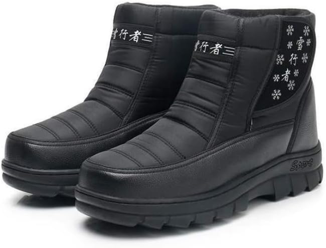Мужские зимние утепленные ботинки WAOLSU с меховой подкладкой, водонепроницаемые, теплые, для снега, повседневные, рабочие, черный
Мужские зимние утепленные ботинки WAOLSU с меховой подкладкой, водонепроницаемые, теплые, для снега, повседневные, рабочие, черный