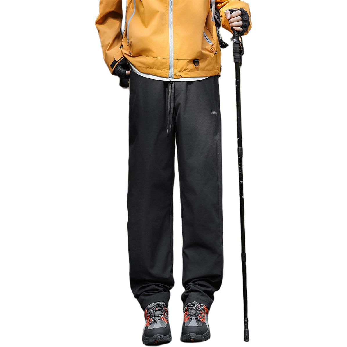 Повседневные брюки Unisex утепленные Parachute Jeep, pure черный
Повседневные брюки Unisex утепленные Parachute Jeep, pure черный