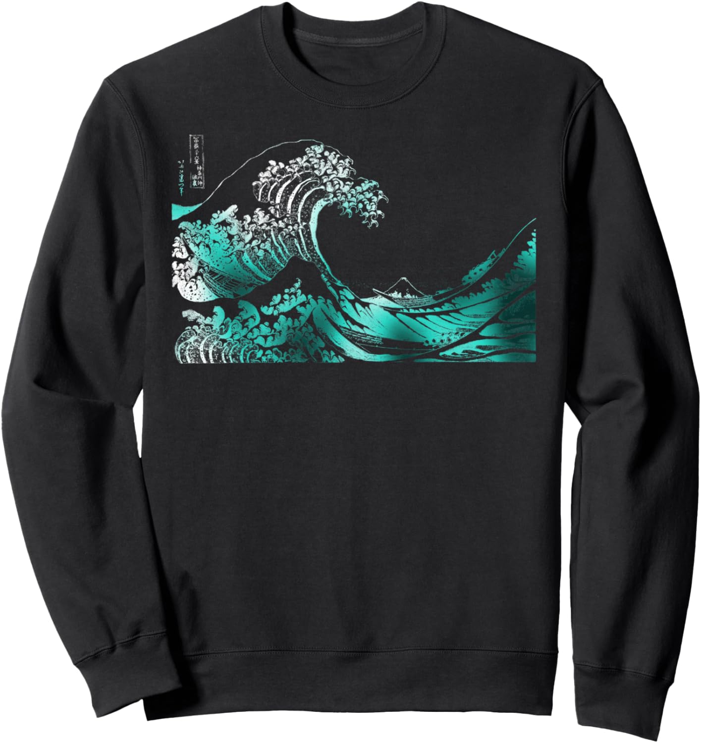 Стильная толстовка с изображением знаменитой винтажной картины Кацусики Хокусая «Большая волна у Канагавы», черная Smooth Hq, Черный, Стильная толстовка с изображением знаменитой винтажной картины Кацусики Хокусая «Большая волна у Канагавы», черная Smooth
Стильная толстовка с изображением знаменитой винтажной картины Кацусики Хокусая «Большая волна у Канагавы», черная Smooth Hq, Черный, Стильная толстовка с изображением знаменитой винтажной картины Кацусики Хокусая «Большая волна у Канагавы», черная Smooth