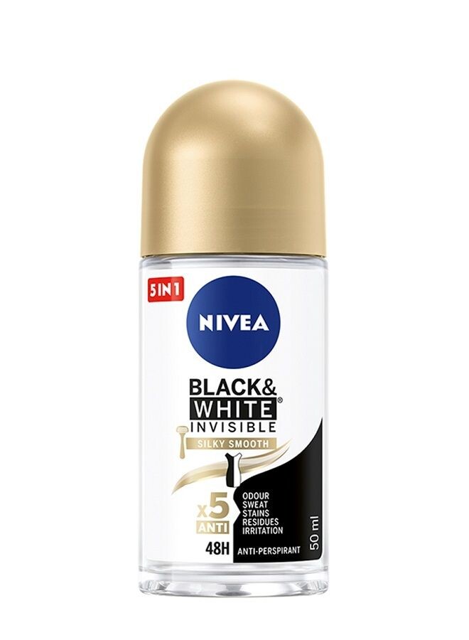 Nivea Black&White Invisible Silky Smooth антиперспирант для женщин, 50 ml
Nivea Black&White Invisible Silky Smooth антиперспирант для женщин, 50 ml