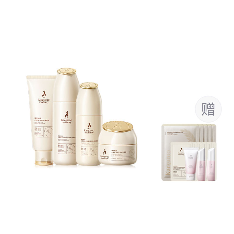 Наборы для ухода за кожей women's Kangaroo Mommy
Наборы для ухода за кожей women's Kangaroo Mommy