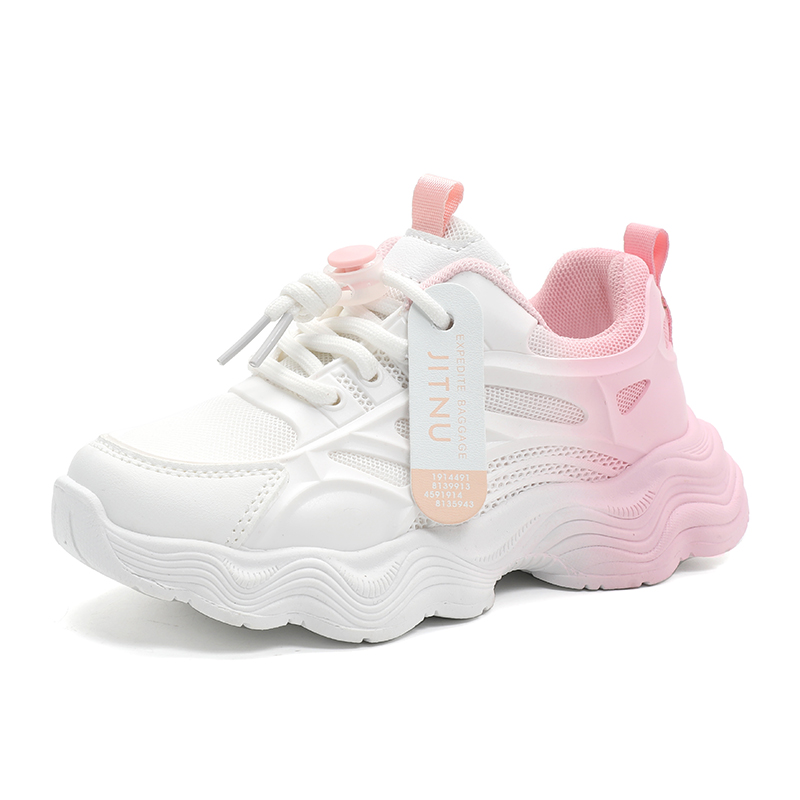 Противоскользящая детская обувь для повседневной жизни KINDDOG, белый
Противоскользящая детская обувь для повседневной жизни KINDDOG, белый