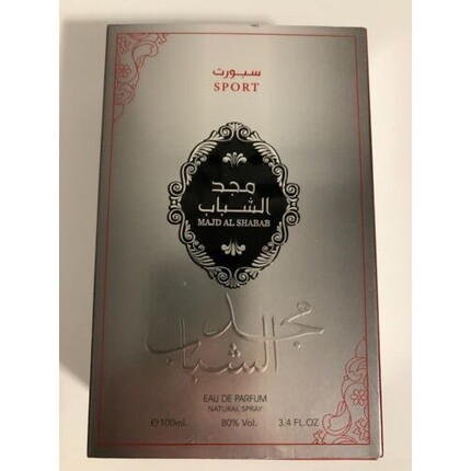 Парфюмерная вода Ard Al Zaafaran Majd Al Shabab Sport, 100 мл
Парфюмерная вода Ard Al Zaafaran Majd Al Shabab Sport, 100 мл