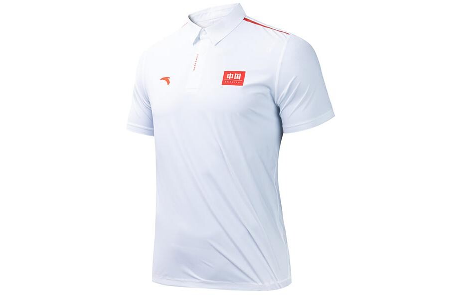 Рубашка поло для мужчин Variety Training Collection, белая Anta, белый
Рубашка поло для мужчин Variety Training Collection, белая Anta, белый