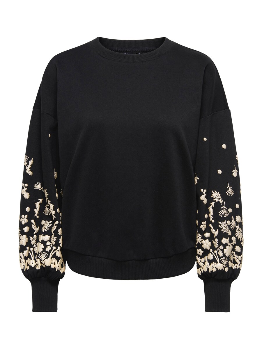 Толстовка ONLY ONLBROOKE, черный
Толстовка ONLY ONLBROOKE, черный