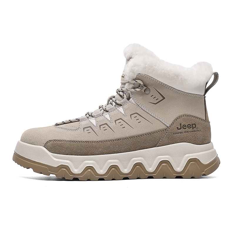 Короткие зимние ботинки мужские песочного цвета Jeep, Sand
Короткие зимние ботинки мужские песочного цвета Jeep, Sand