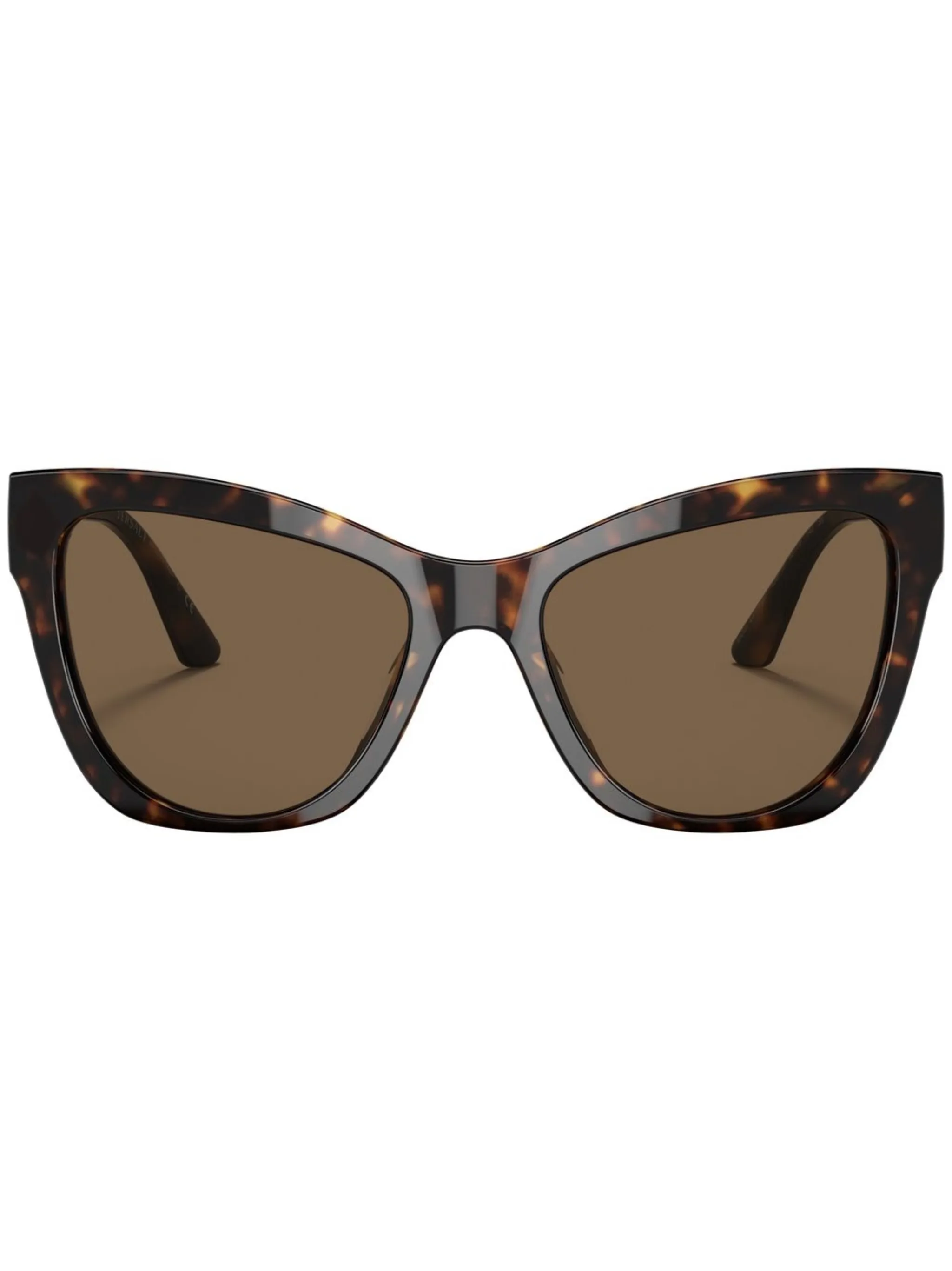 Солнцезащитные очки в оправе кошачий глаз с логотипом Versace Eyewear, зеленый
Солнцезащитные очки в оправе кошачий глаз с логотипом Versace Eyewear, зеленый