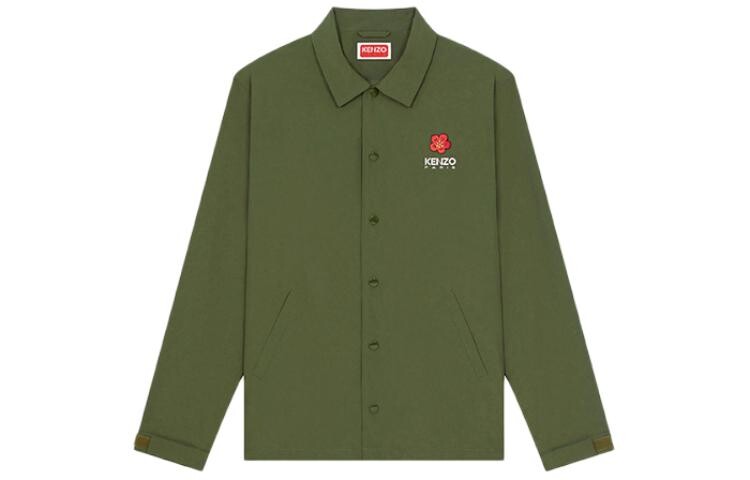 Куртка мужская Deep Khaki Kenzo, хаки
Куртка мужская Deep Khaki Kenzo, хаки