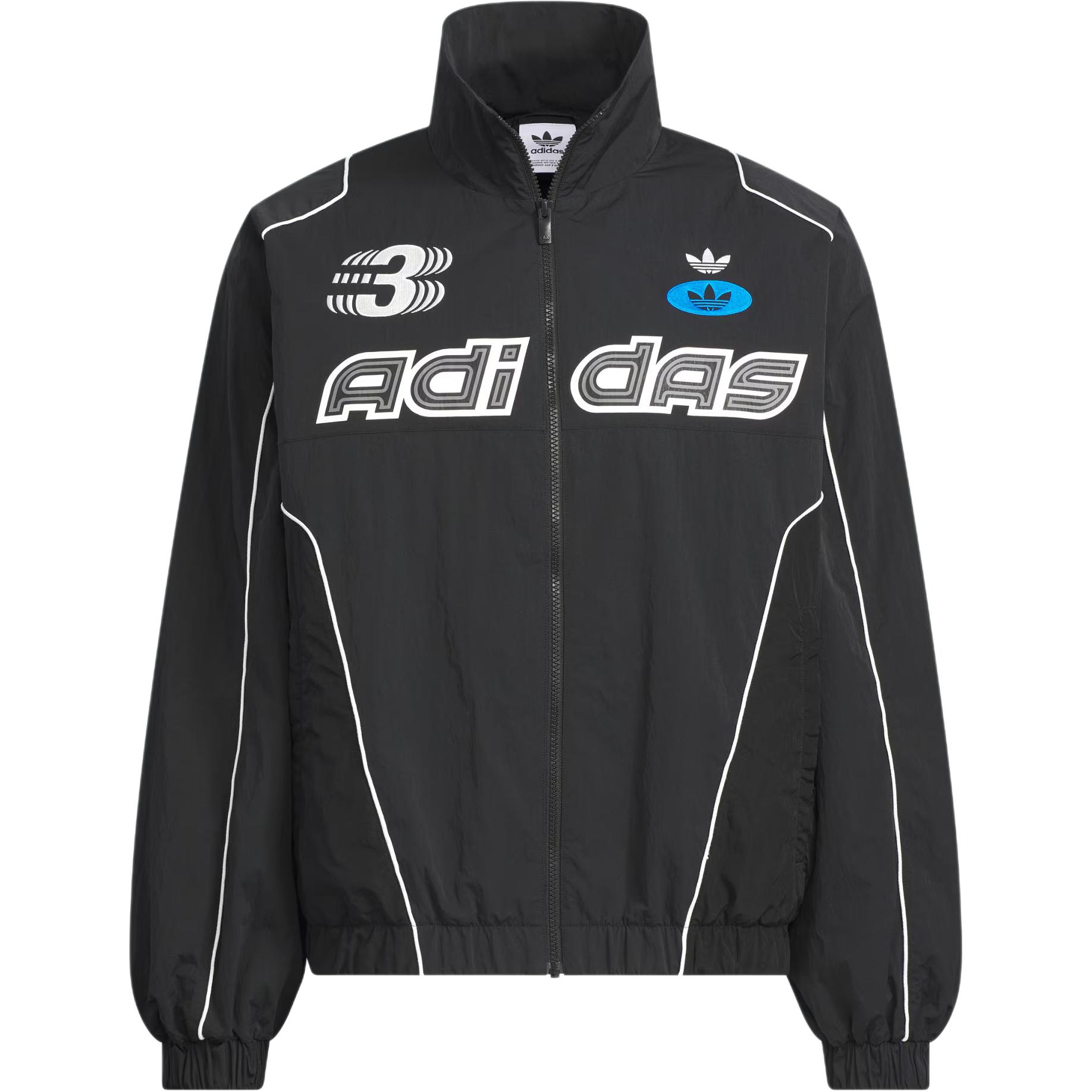Adidas Originals Мужская куртка V DAY черная, Black
Adidas Originals Мужская куртка V DAY черная, Black