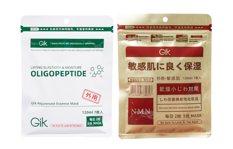 Маска для лица Unisex GIK
Маска для лица Unisex GIK