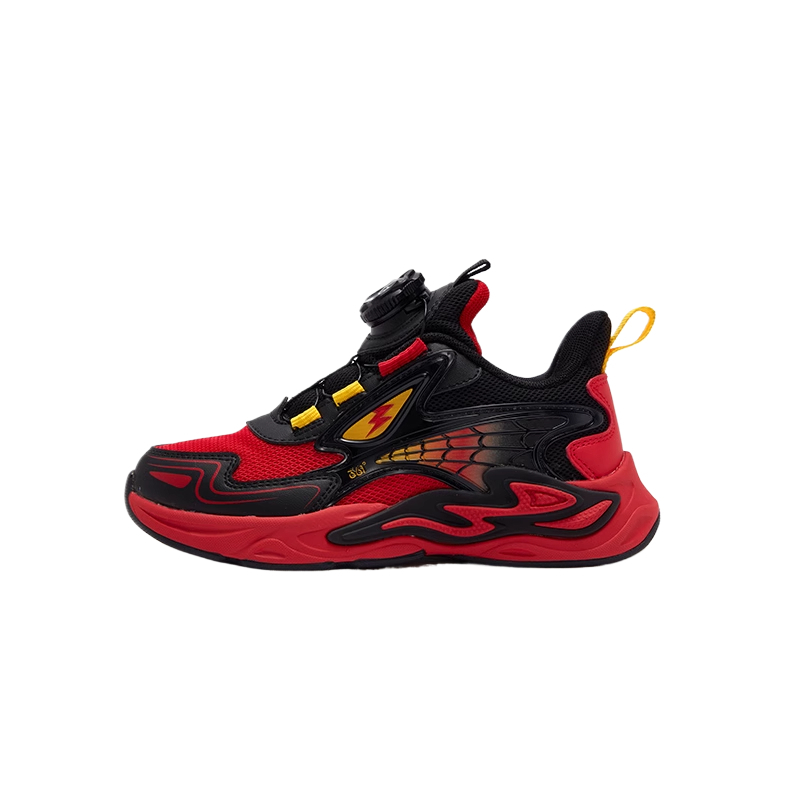 Низкие детские кроссовки для детей от 3 до 7 лет 361°KIDS, красный
Низкие детские кроссовки для детей от 3 до 7 лет 361°KIDS, красный