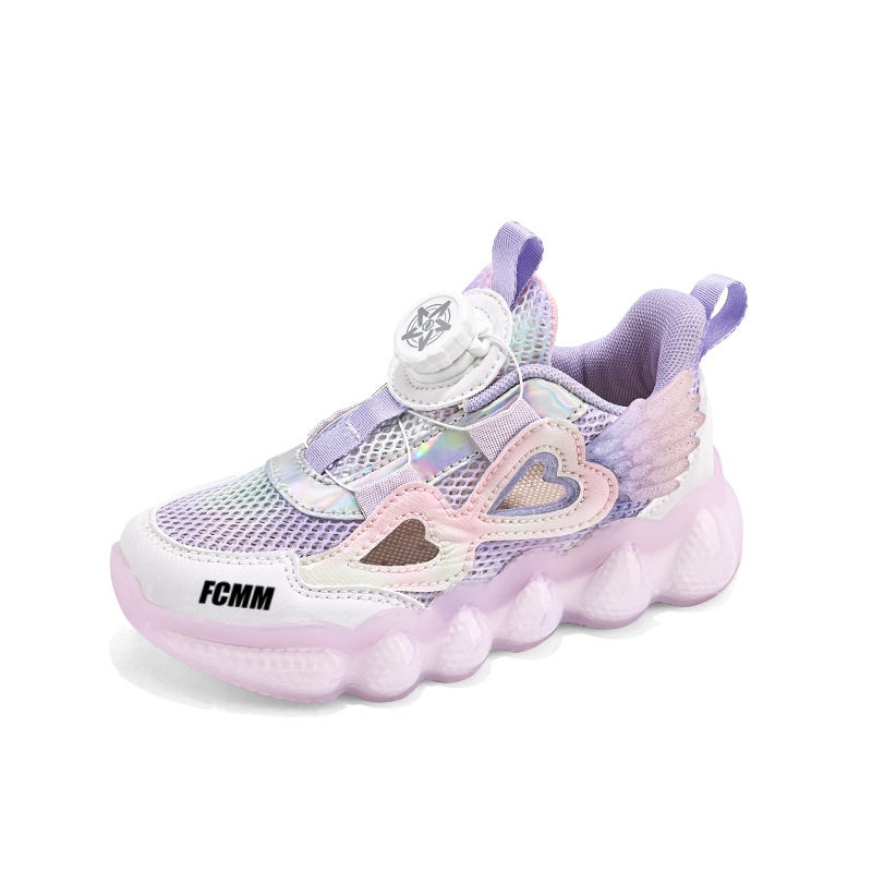 Детская повседневная обувь для детей FCMM, фиолетовый
Детская повседневная обувь для детей FCMM, фиолетовый