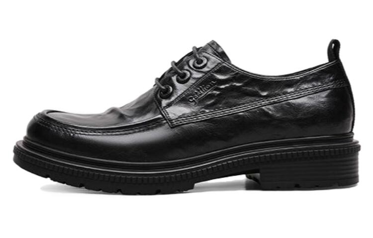 Туфли мужские низкие Goldlion, коричневый
Туфли мужские низкие Goldlion, коричневый