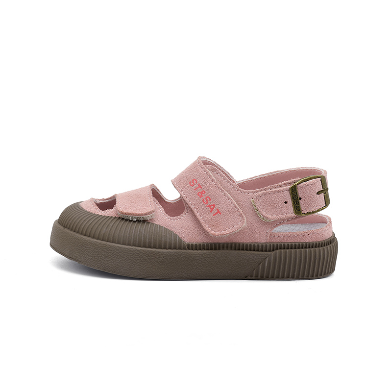 Сандалии детские, износостойкие, дышащие, низкие ST&SAT, розовый
Сандалии детские, износостойкие, дышащие, низкие ST&SAT, розовый