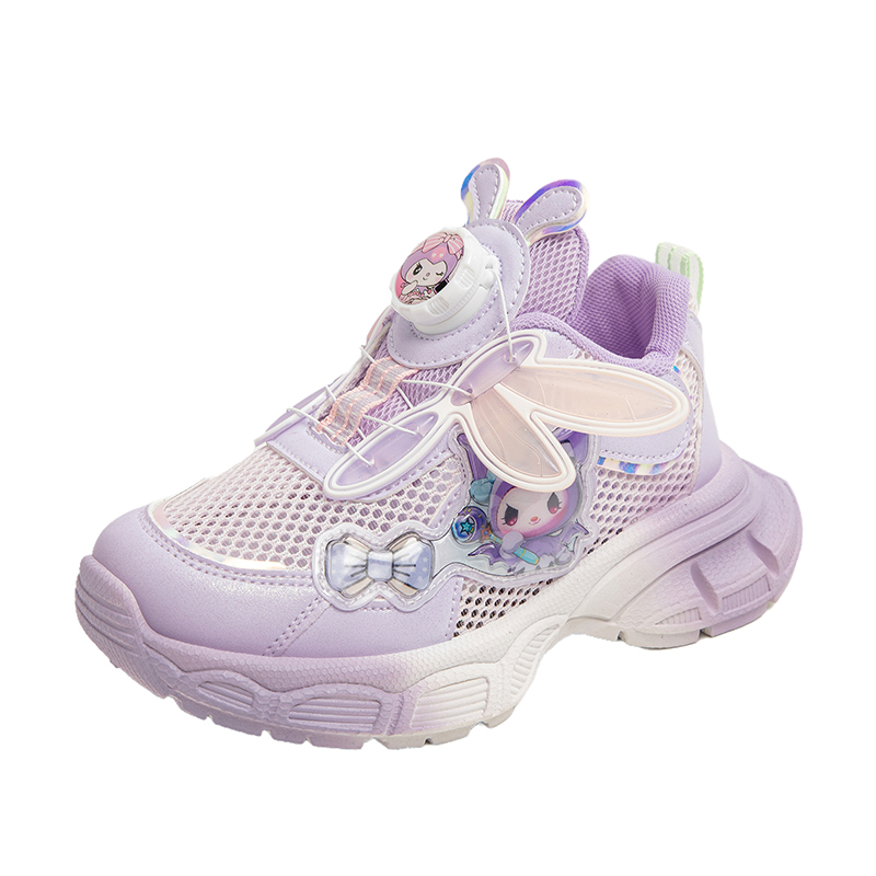 Низкие кроссовки для бега для детей FIRS Kids, фиолетовый
Низкие кроссовки для бега для детей FIRS Kids, фиолетовый