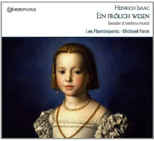 CD диск Isaac / Flamboyants / Form: Cheerful Nature
CD диск Isaac / Flamboyants / Form: Cheerful Nature