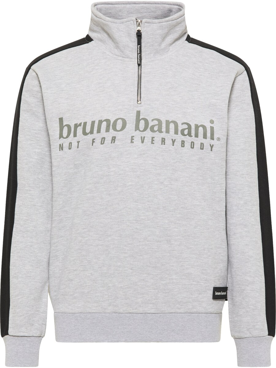 Толстовка Bruno Banani ANTHONY, mottled grey
Толстовка Bruno Banani ANTHONY, mottled grey