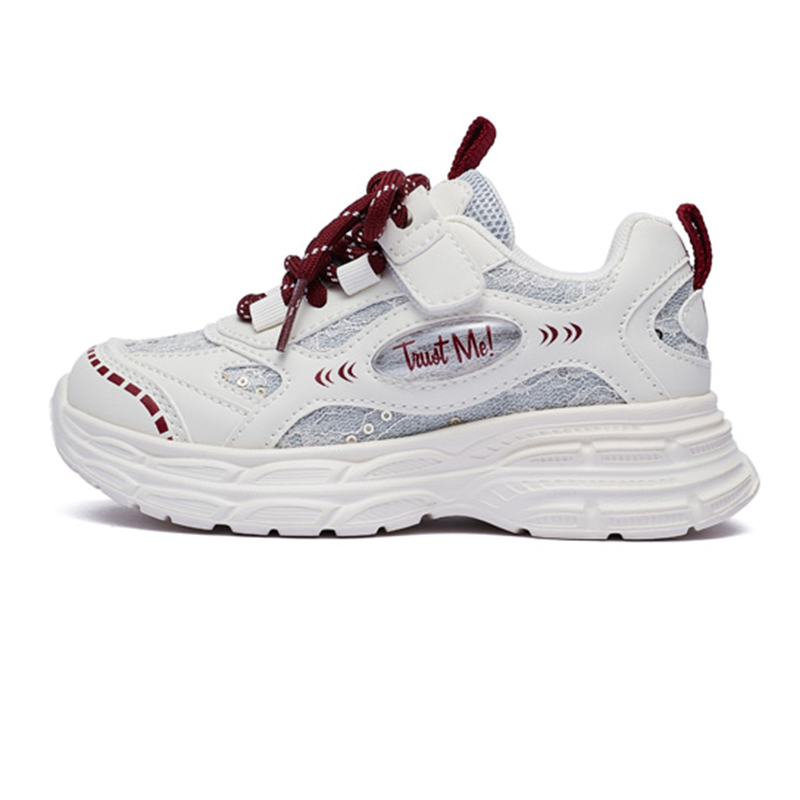 Низкие повседневные кроссовки Zootopia с противоскользящей подошвой, устойчивые к истиранию и ударам, детские Disney, черный/серебряный
Низкие повседневные кроссовки Zootopia с противоскользящей подошвой, устойчивые к истиранию и ударам, детские Disney, черный/серебряный