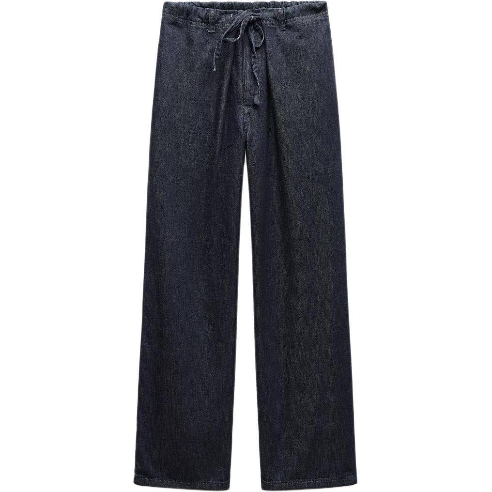 Джинсы ZW Series синие ZARA
Джинсы ZW Series синие ZARA