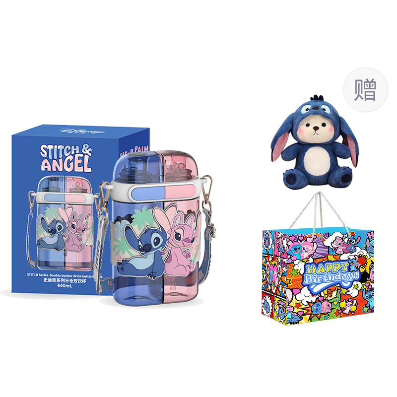 Disney Раздельная кружка Stitch Partition Space Red Blue 640ML
Disney Раздельная кружка Stitch Partition Space Red Blue 640ML