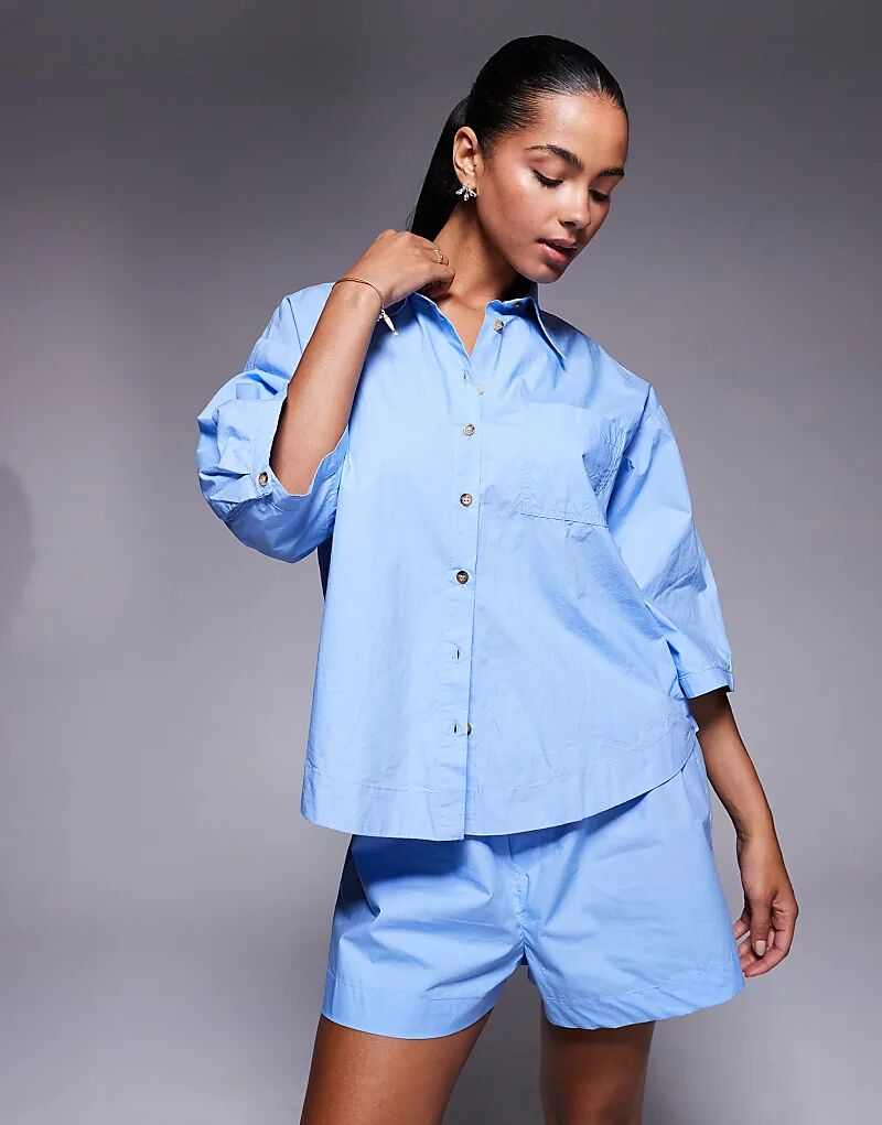 Рубашка свободного кроя River Island синего цвета
Рубашка свободного кроя River Island синего цвета