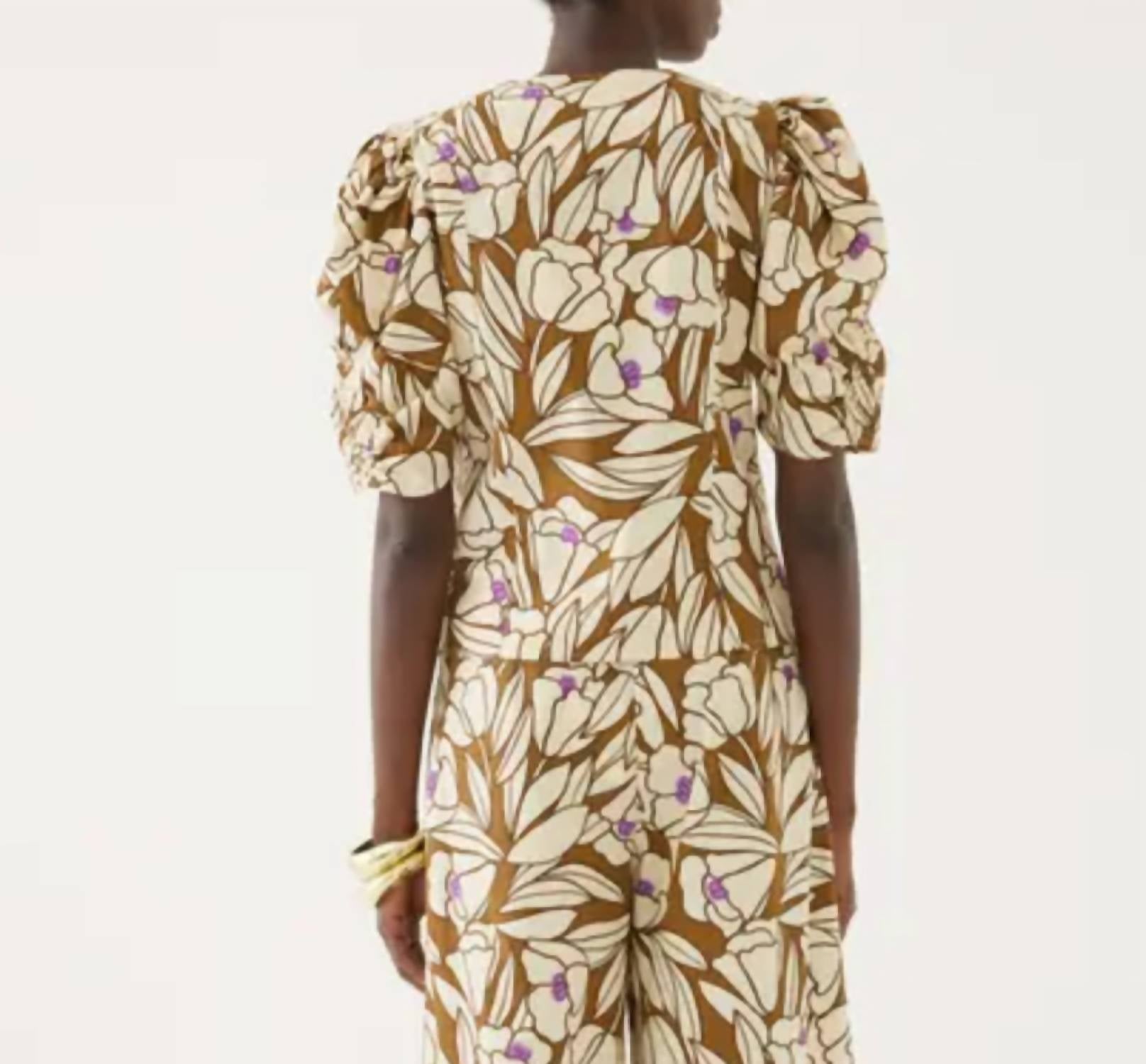 Рубашка с детализированным рукавом и цветочным принтом в мультиколоре EXQUISE 
Рубашка с детализированным рукавом и цветочным принтом в мультиколоре EXQUISE