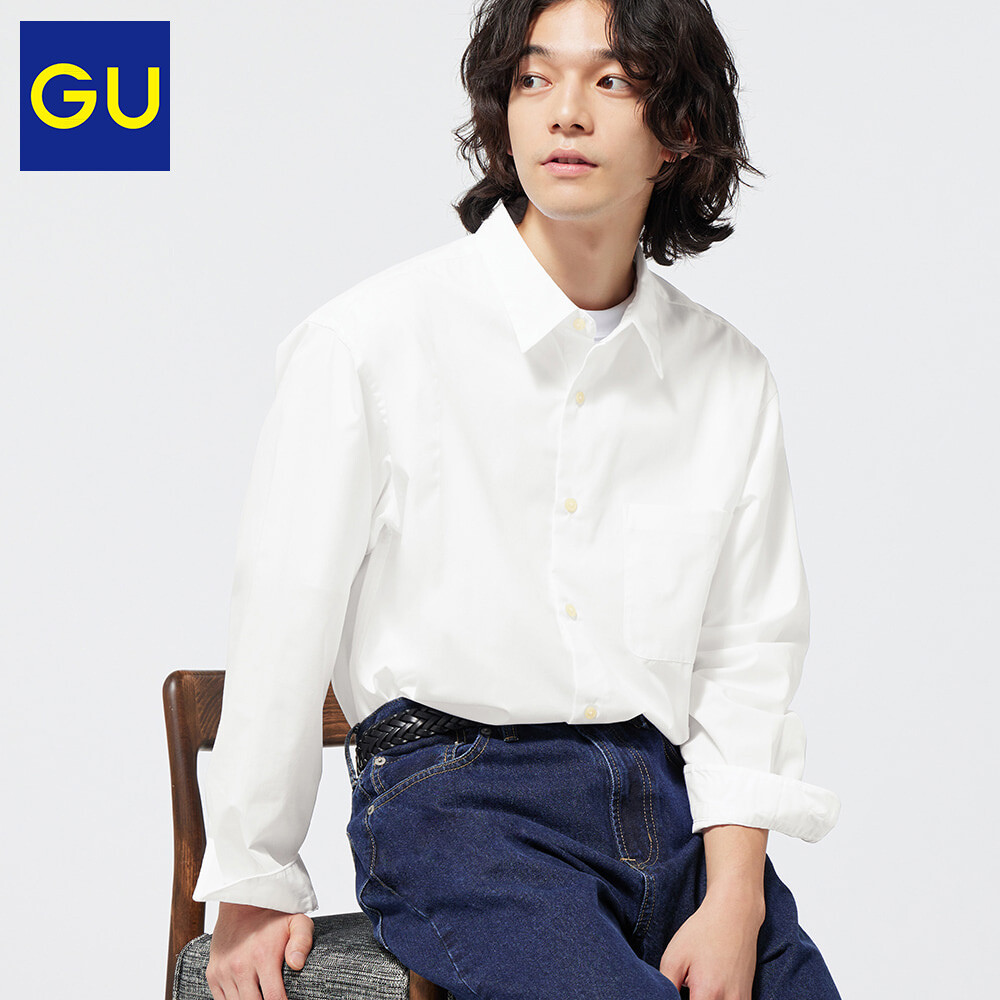 Рубашка мужская GU деловая, белый
Рубашка мужская GU деловая, белый