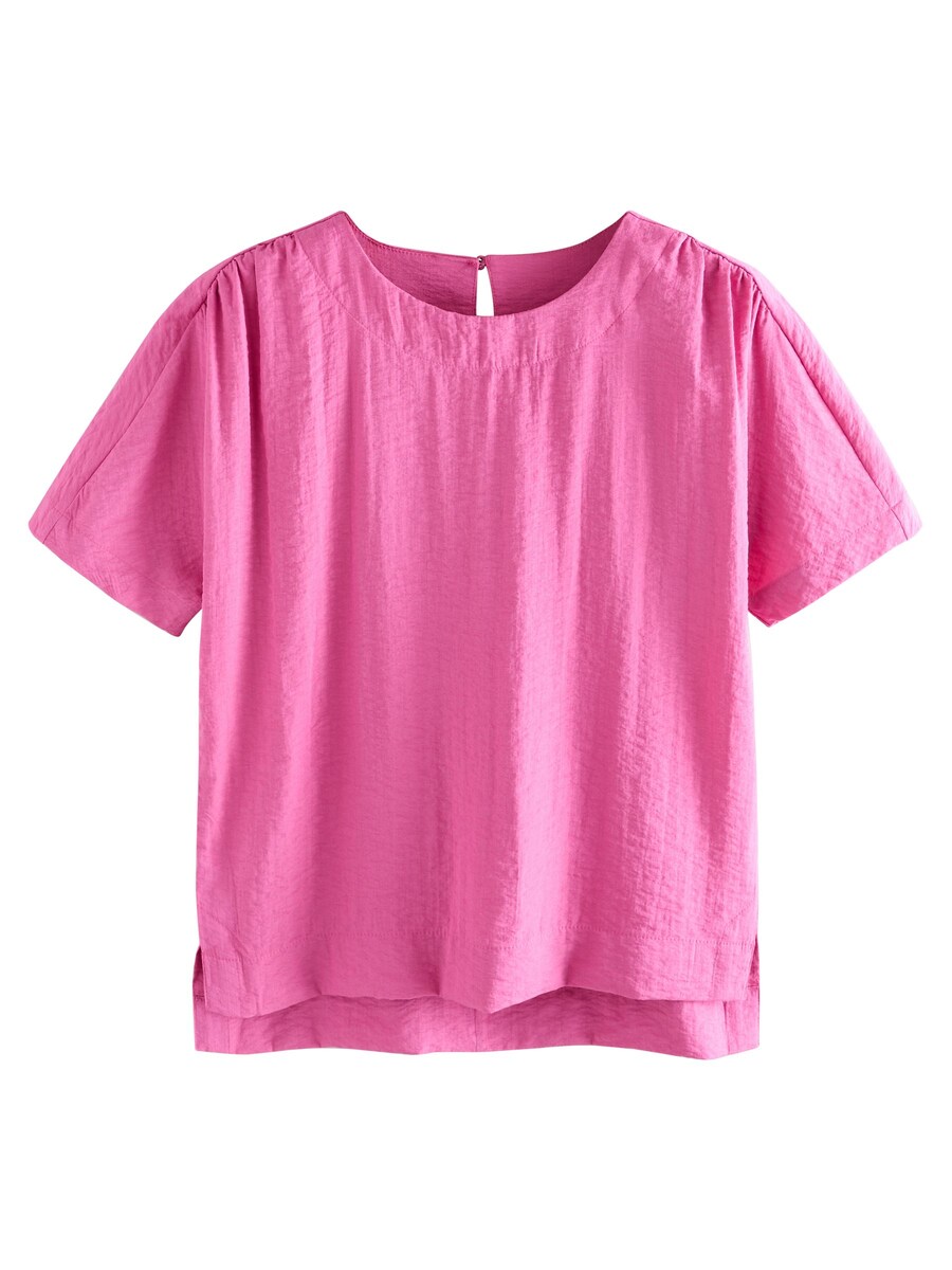 Рубашка Next, розовый
Рубашка Next, розовый