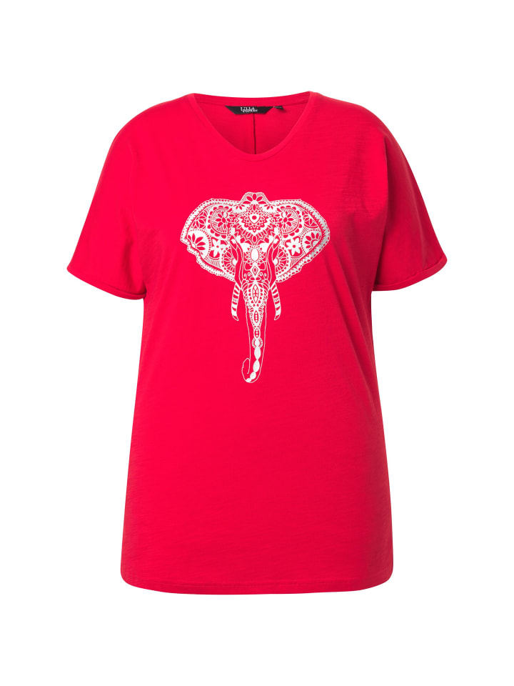 Футболка Ulla Popken, цвет lychee
Футболка Ulla Popken, цвет lychee