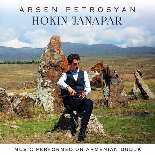CD диск Hokin Janapar / Various: Hokin Janapar
CD диск Hokin Janapar / Various: Hokin Janapar