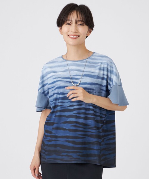 Футболка, темно-синий EVEX by KRIZIA
Футболка, темно-синий EVEX by KRIZIA