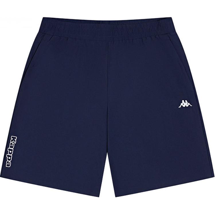 Повседневные шорты мужские Kappa, синий
Повседневные шорты мужские Kappa, синий