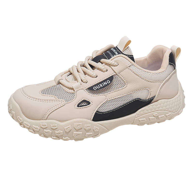 Низкие детские кроссовки для подростков FIRS Kids, черный
Низкие детские кроссовки для подростков FIRS Kids, черный