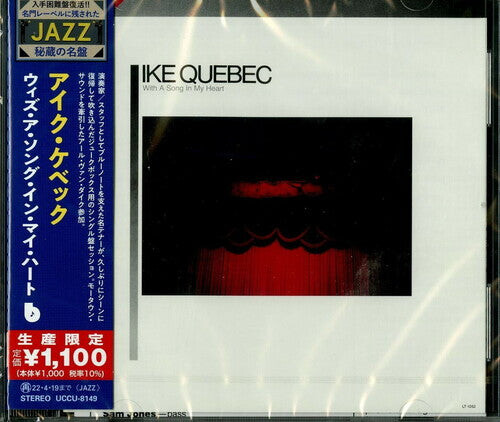 CD диск Quebec, Ike: With A Song In My Heart
CD диск Quebec, Ike: With A Song In My Heart