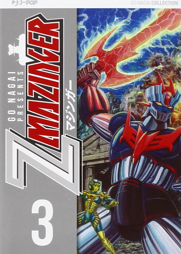 Z Mazinger (Edizioni Bd)
Z Mazinger (Edizioni Bd)