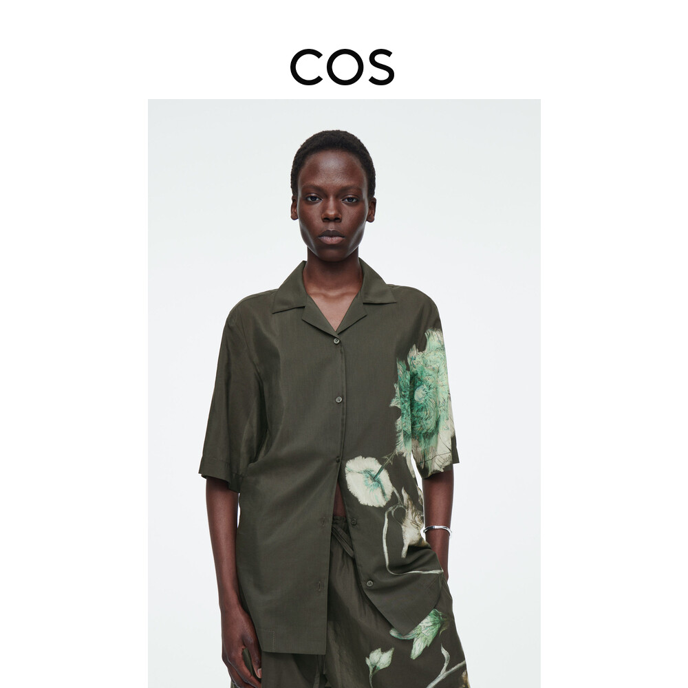 Женская повседневная рубашка Cos с кубинским воротником, оливково-зеленый
Женская повседневная рубашка Cos с кубинским воротником, оливково-зеленый