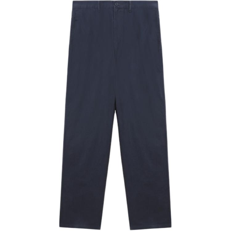 Брюки FW25 Casual мужские FRED PERRY, синий
Брюки FW25 Casual мужские FRED PERRY, синий