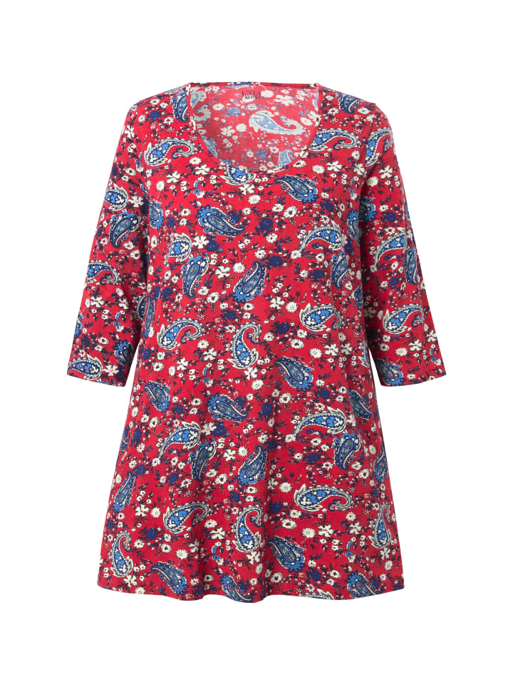 Футболка Ulla Popken Longshirt, цвет marine, Синий, Футболка Ulla Popken Longshirt, цвет marine
Футболка Ulla Popken Longshirt, цвет marine, Синий, Футболка Ulla Popken Longshirt, цвет marine