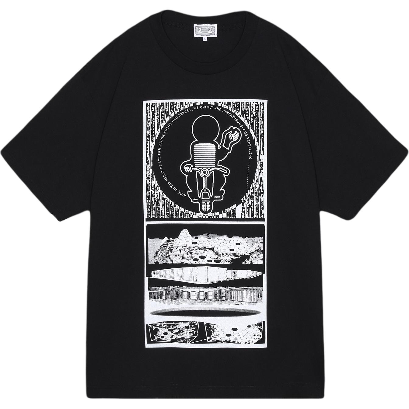 Cav Empt Футболка унисекс черная, Черный, Cav Empt Футболка унисекс черная
Cav Empt Футболка унисекс черная, Черный, Cav Empt Футболка унисекс черная