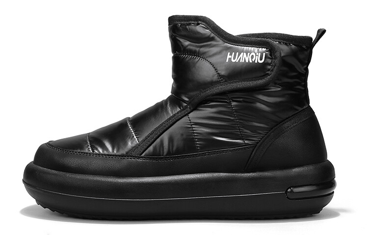 Зимние ботинки мужские черный Huanqiu
Зимние ботинки мужские черный Huanqiu