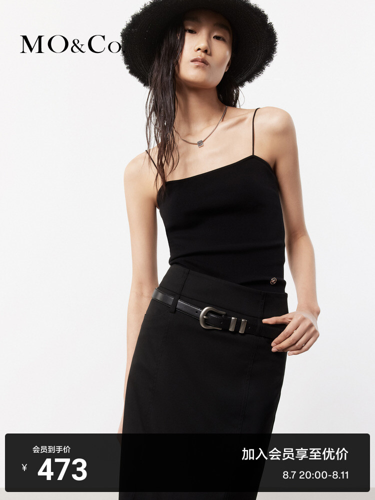 Топ Moco с открытой спиной, зеленый
Топ Moco с открытой спиной, зеленый